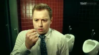 2 сезон 5 серия — СашаТаня 2013  2 сезон 5 серия