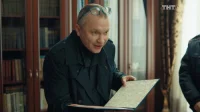 5 сезон 1 серия — СашаТаня 2013  5 сезон 1 серия