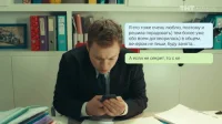 5 сезон 12 серия — СашаТаня 2013  5 сезон 12 серия